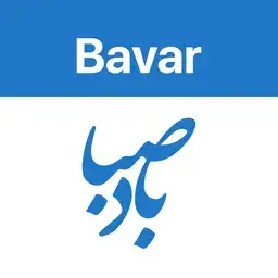 باد صبا